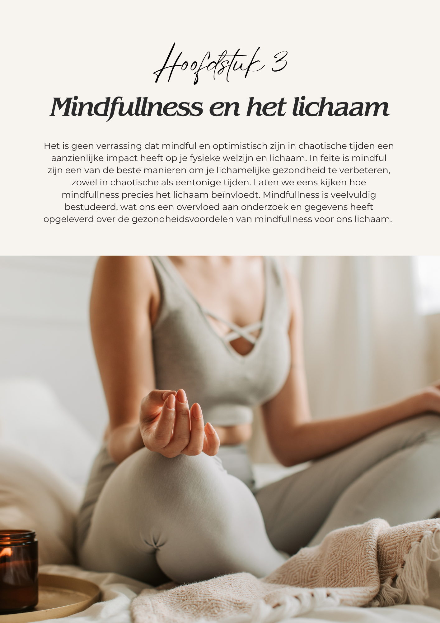 Mindfulness