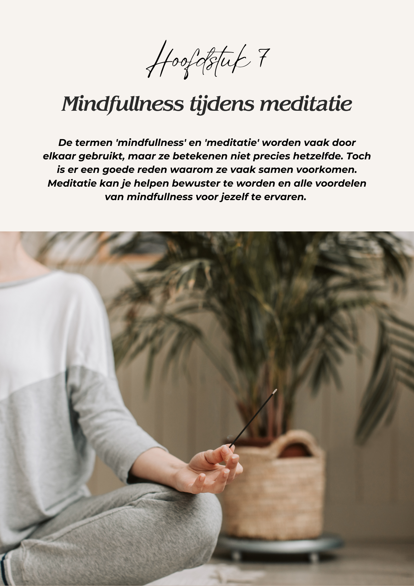 Mindfulness